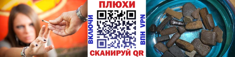 Наркошоп купить COCAIN  А ПВП  Гашиш  Меф  Мосальск