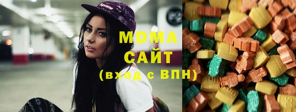 метадон Вязьма