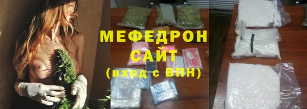 метадон Вязьма