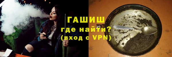 Альфа ПВП Вязники
