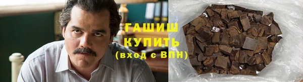 spice Вяземский