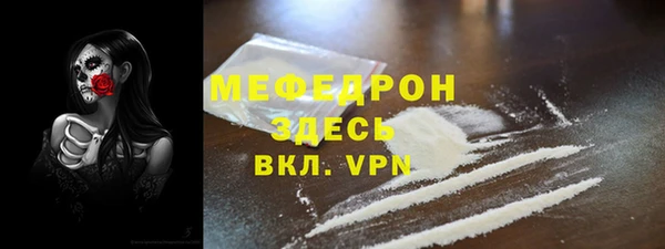 метадон Вязьма