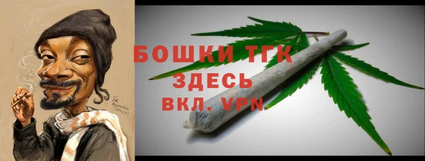 метадон Вязьма