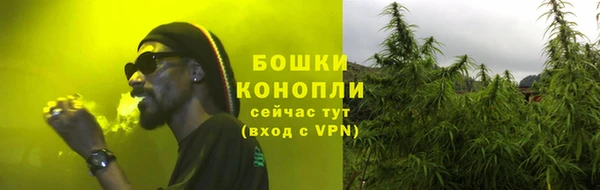 Альфа ПВП Вязники