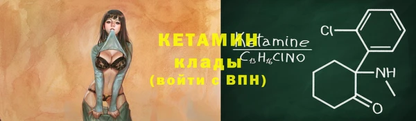 Альфа ПВП Вязники
