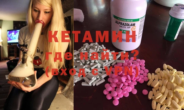 метадон Вязьма