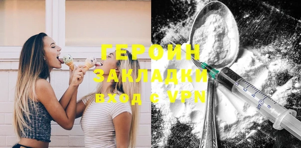 Альфа ПВП Вязники