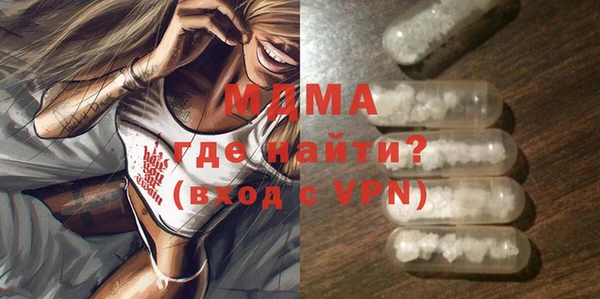 Альфа ПВП Вязники