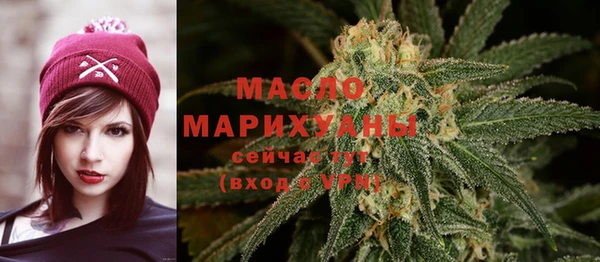 Альфа ПВП Вязники