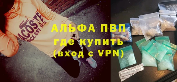 метадон Вязьма