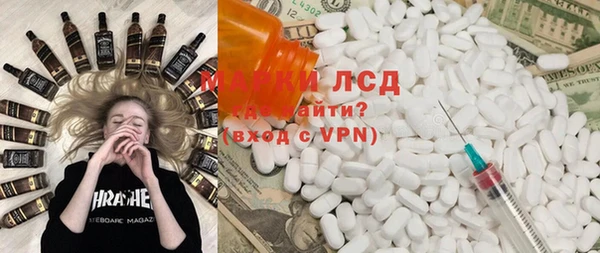 Альфа ПВП Вязники