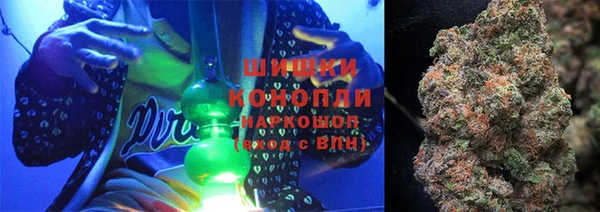 Альфа ПВП Вязники