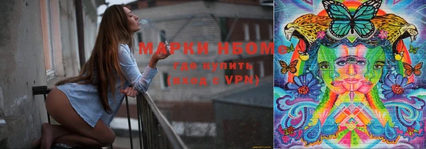 Альфа ПВП Вязники