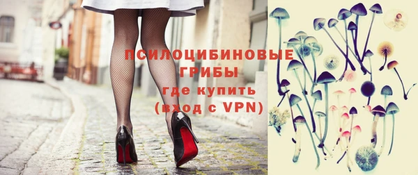Альфа ПВП Вязники