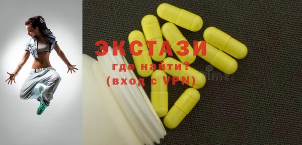 метадон Вязьма