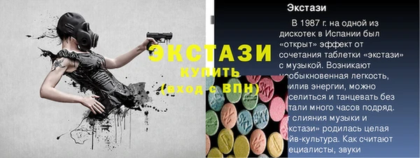 метадон Вязьма