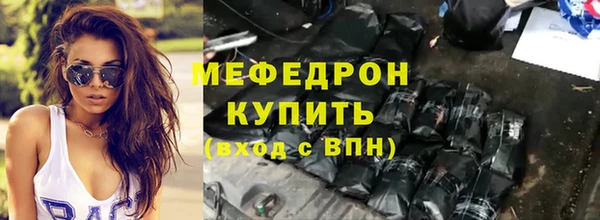 Альфа ПВП Вязники