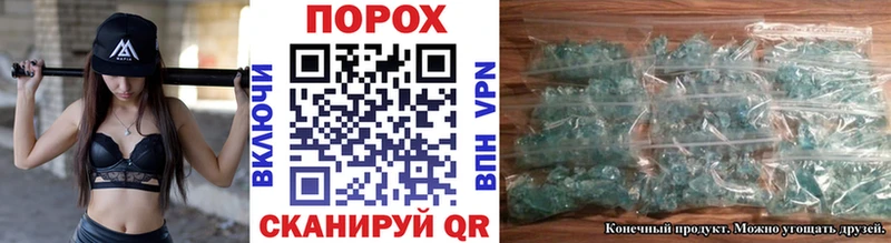 Купить где  Мосальск  Первитин Декстрометамфетамин 99.9% 